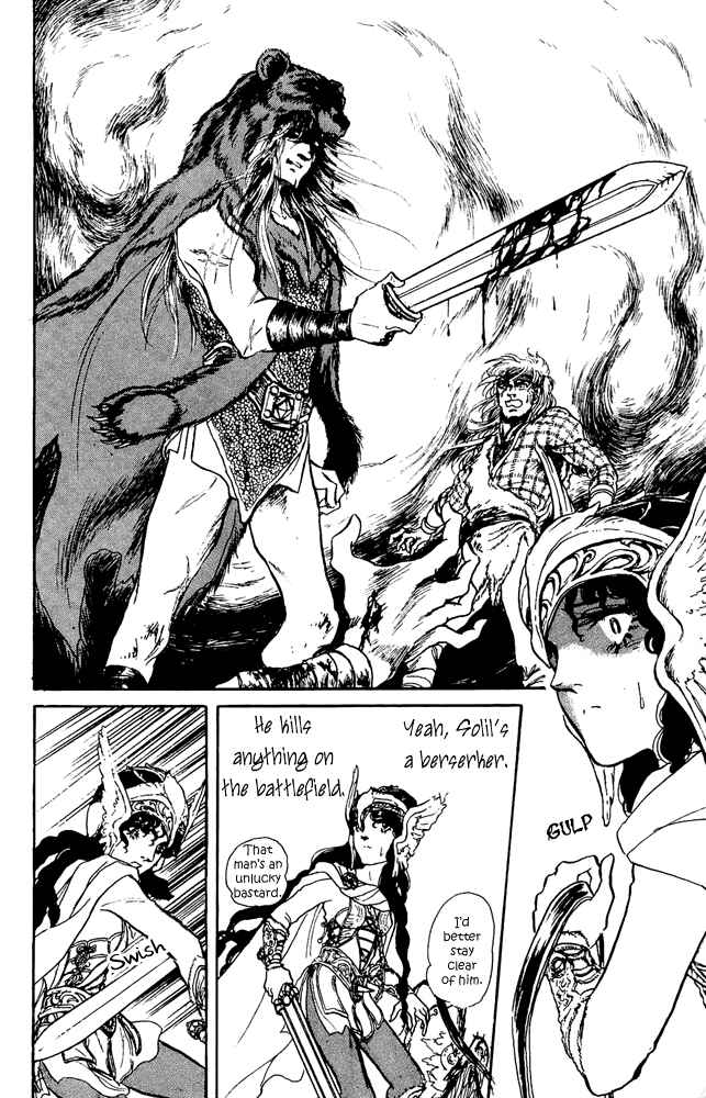 Page 24 Chapter 31 Crystal Dragon