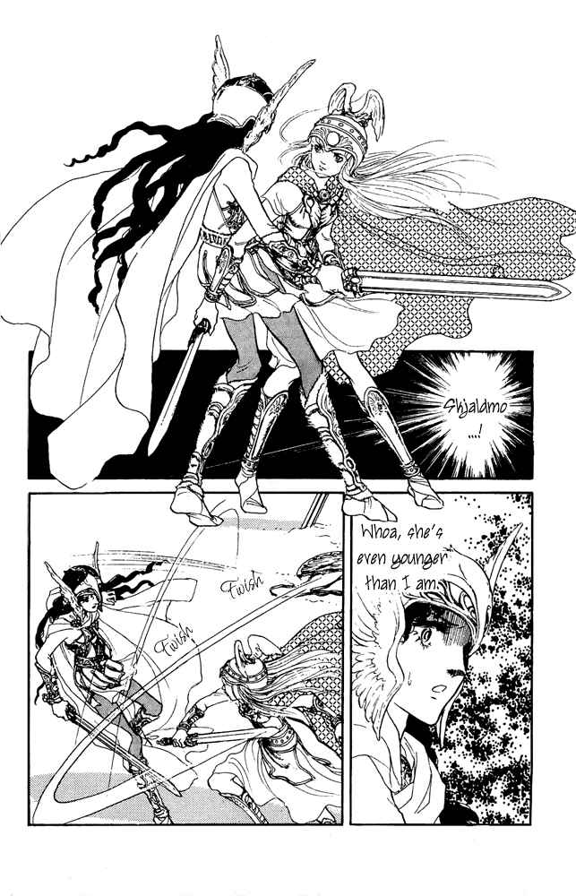 Page 25 Chapter 31 Crystal Dragon