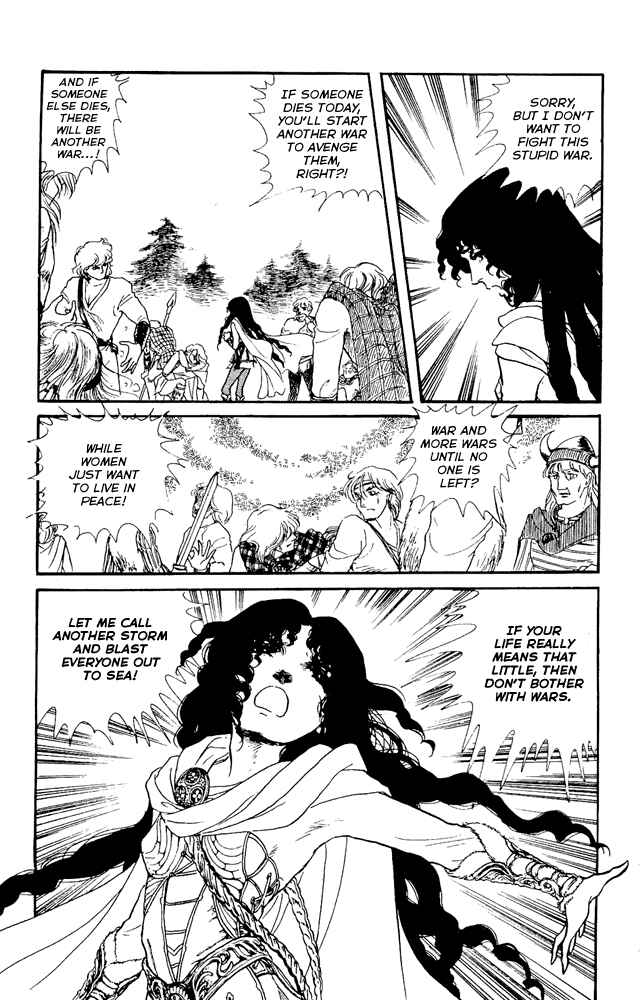 Page 34 Chapter 31 Crystal Dragon
