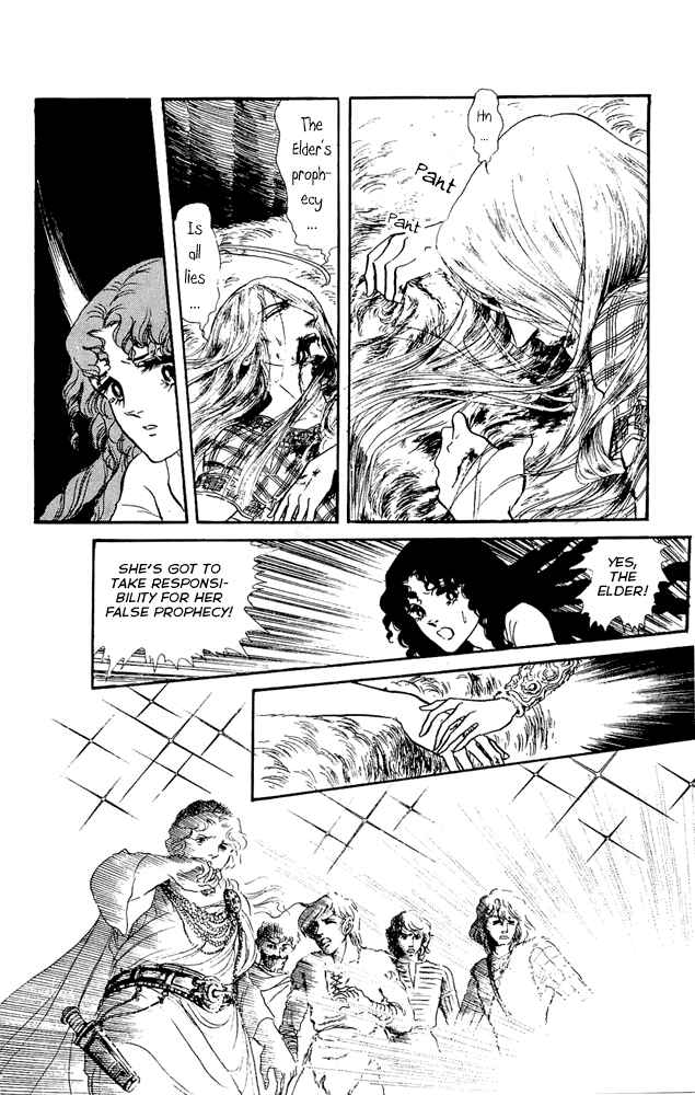 Page 59 Chapter 31 Crystal Dragon