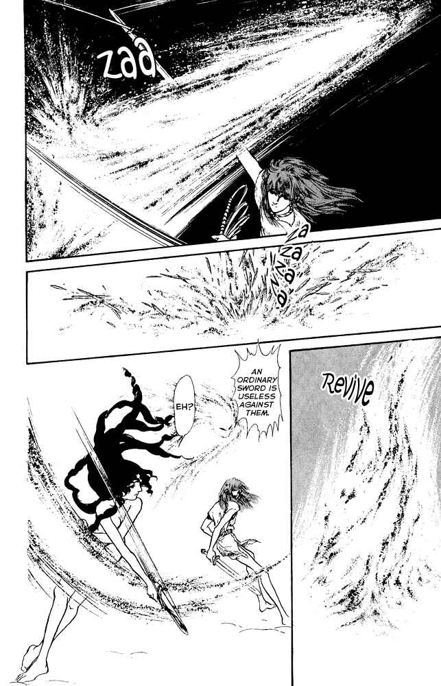 Page 17 Chapter 36 Crystal Dragon