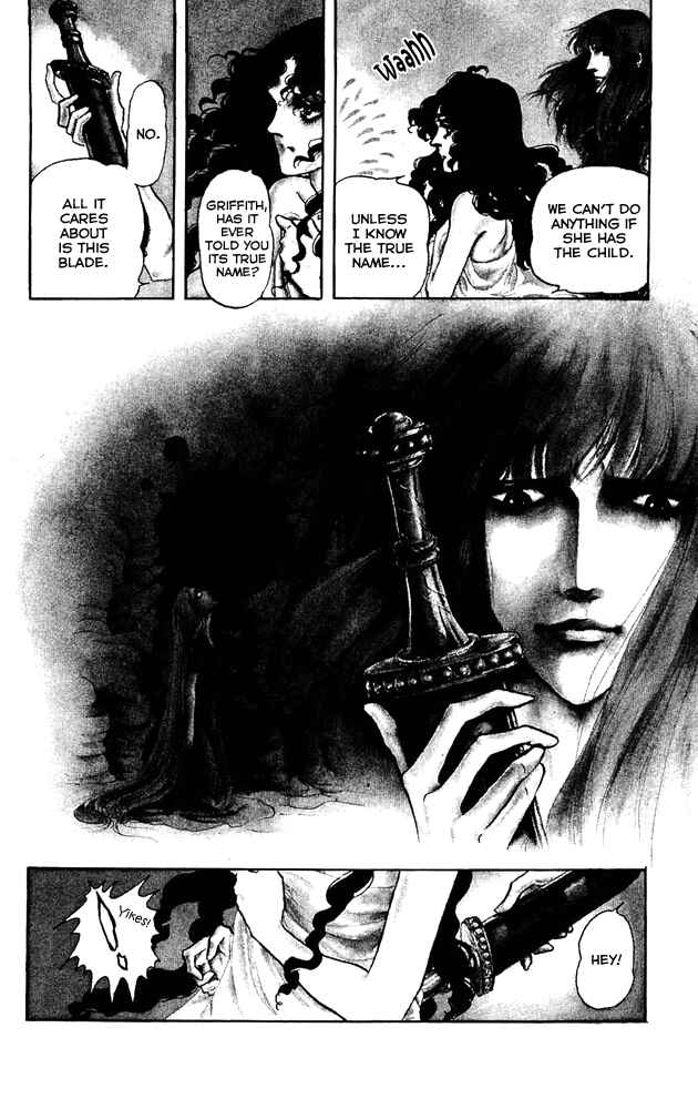 Page 3 Chapter 36 Crystal Dragon