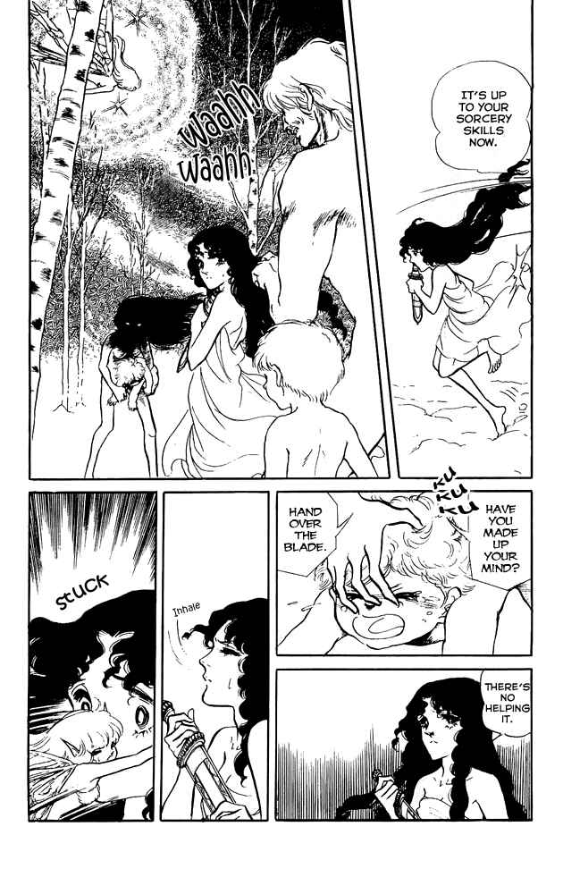 Page 5 Chapter 36 Crystal Dragon