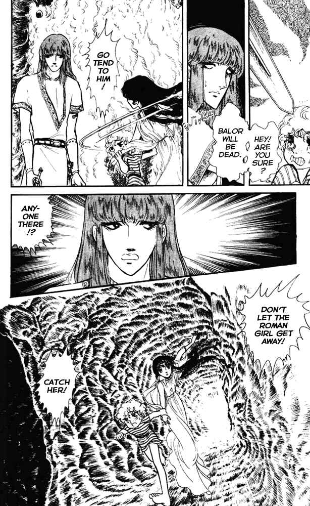 Page 12 Chapter 4 Crystal Dragon