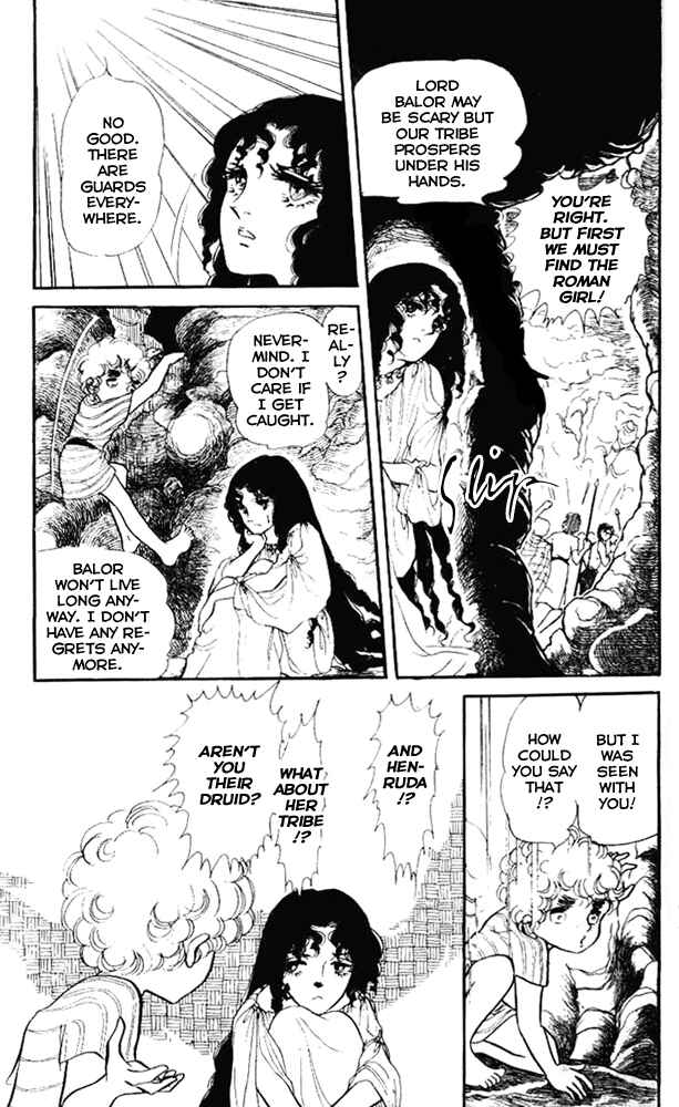 Page 15 Chapter 4 Crystal Dragon