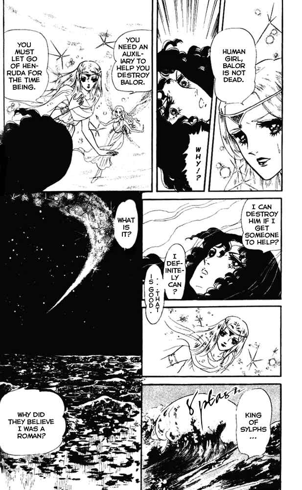 Page 24 Chapter 4 Crystal Dragon