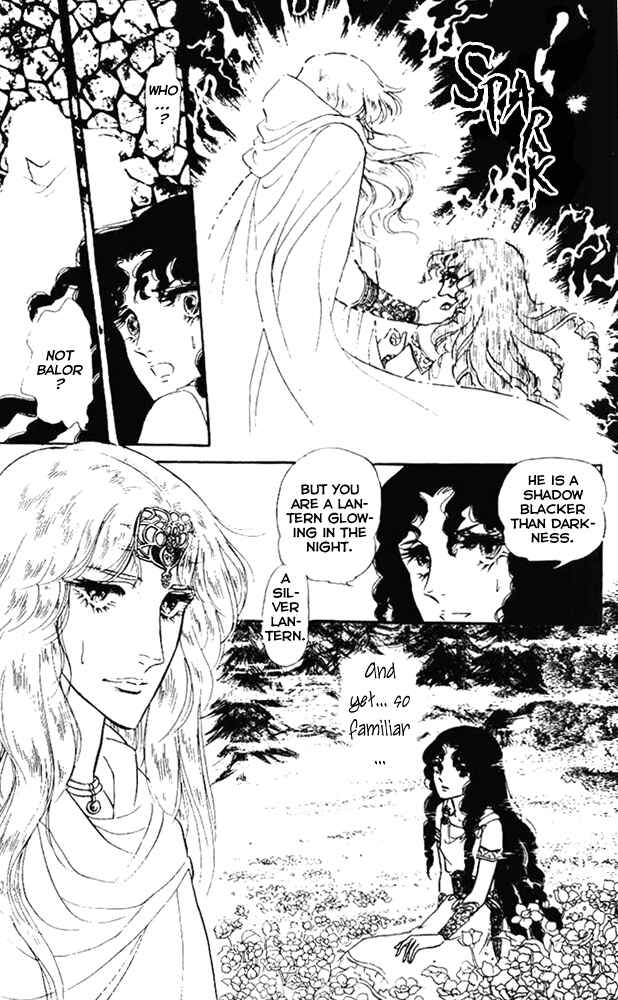 Page 35 Chapter 4 Crystal Dragon