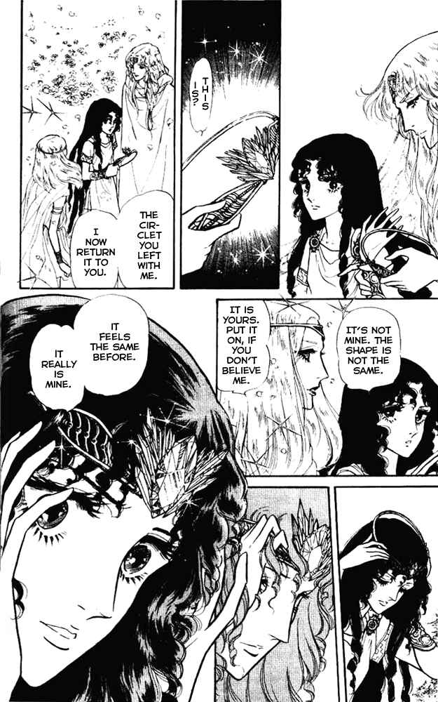 Page 36 Chapter 4 Crystal Dragon