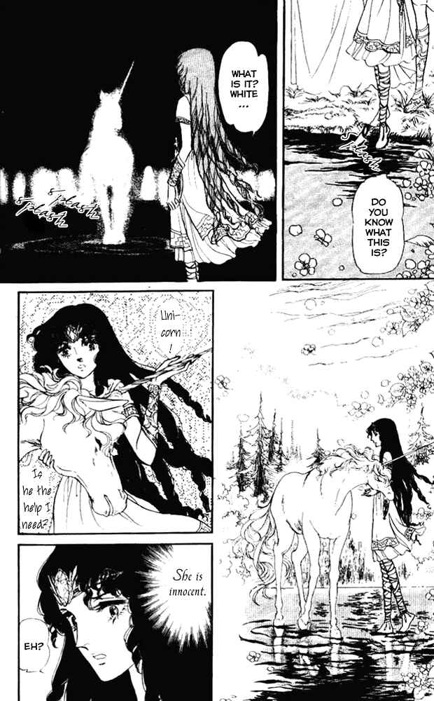 Page 39 Chapter 4 Crystal Dragon