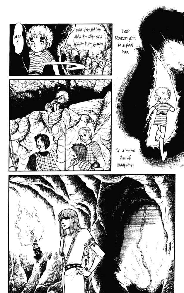 Page 4 Chapter 4 Crystal Dragon