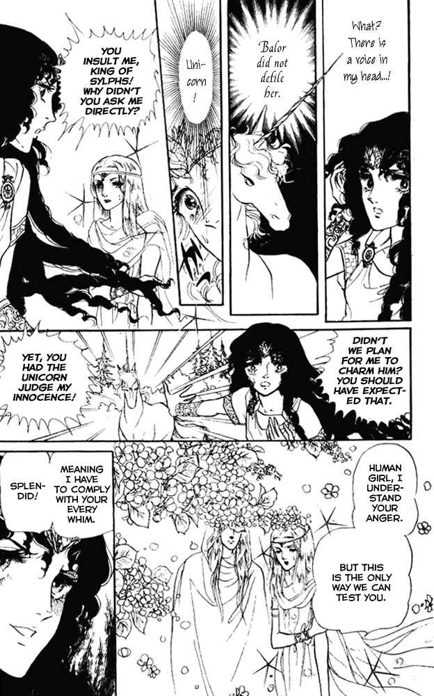 Page 40 Chapter 4 Crystal Dragon