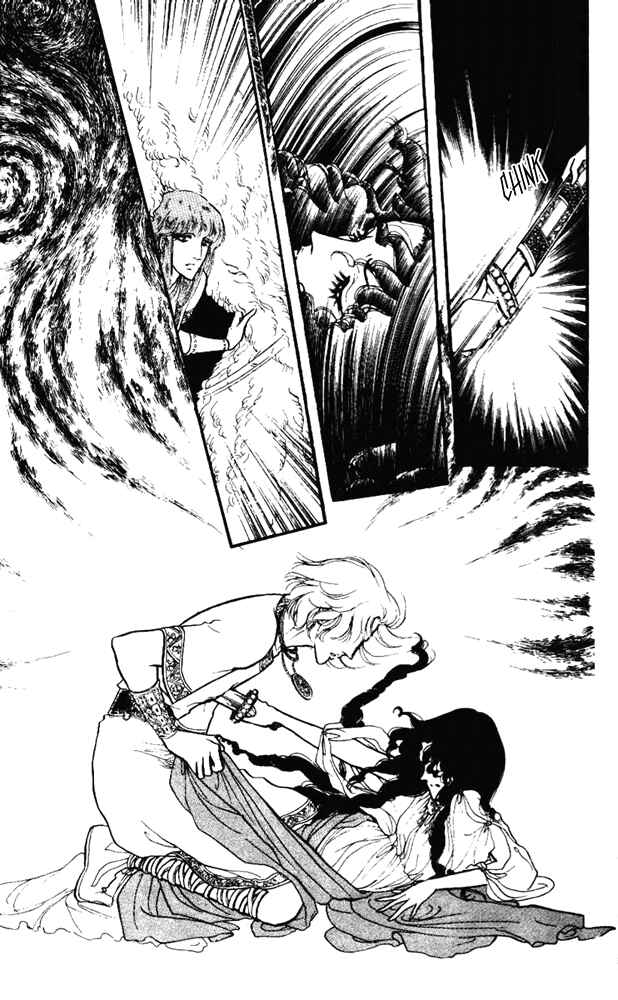 Page 9 Chapter 4 Crystal Dragon