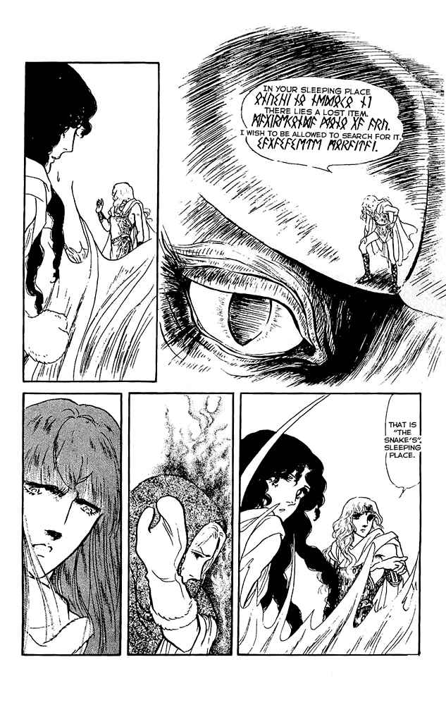 Page 22 Chapter 39 Crystal Dragon