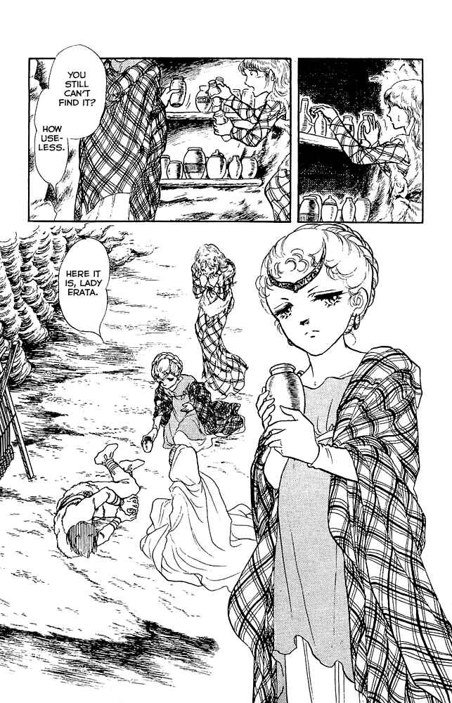 Page 25 Chapter 39 Crystal Dragon