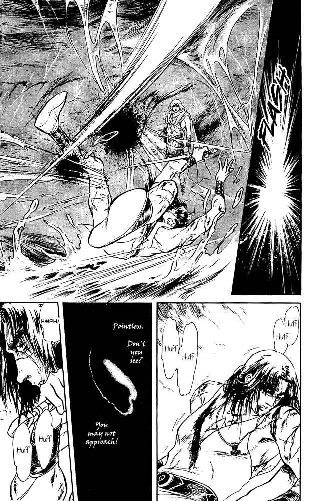 Page 29 Chapter 39 Crystal Dragon