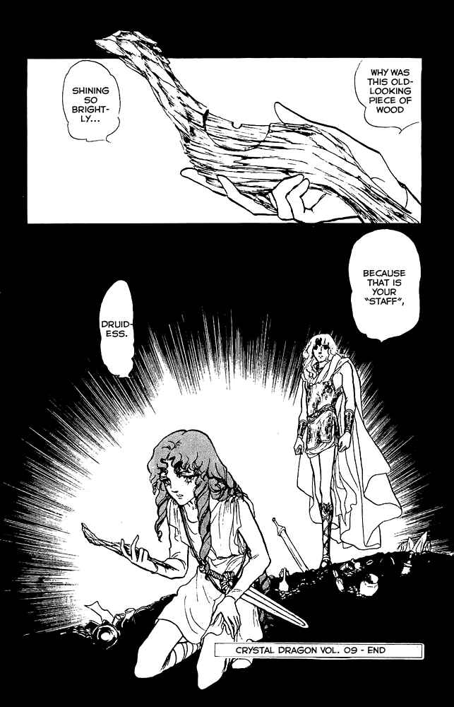 Page 38 Chapter 39 Crystal Dragon