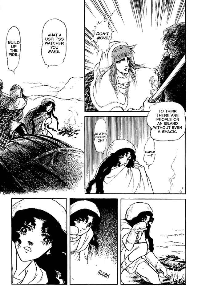 Page 4 Chapter 39 Crystal Dragon