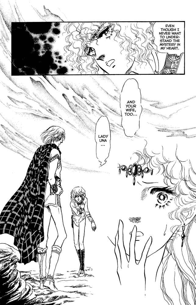 Page 16 Chapter 29 Crystal Dragon