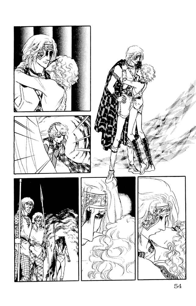 Page 18 Chapter 29 Crystal Dragon