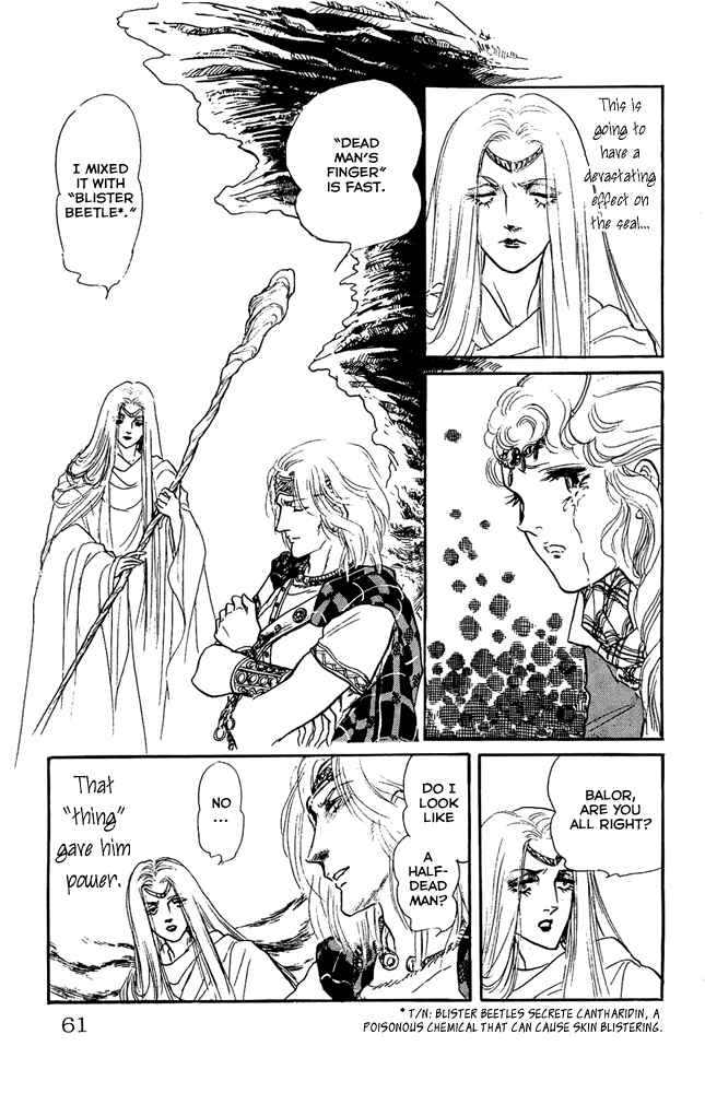 Page 24 Chapter 29 Crystal Dragon