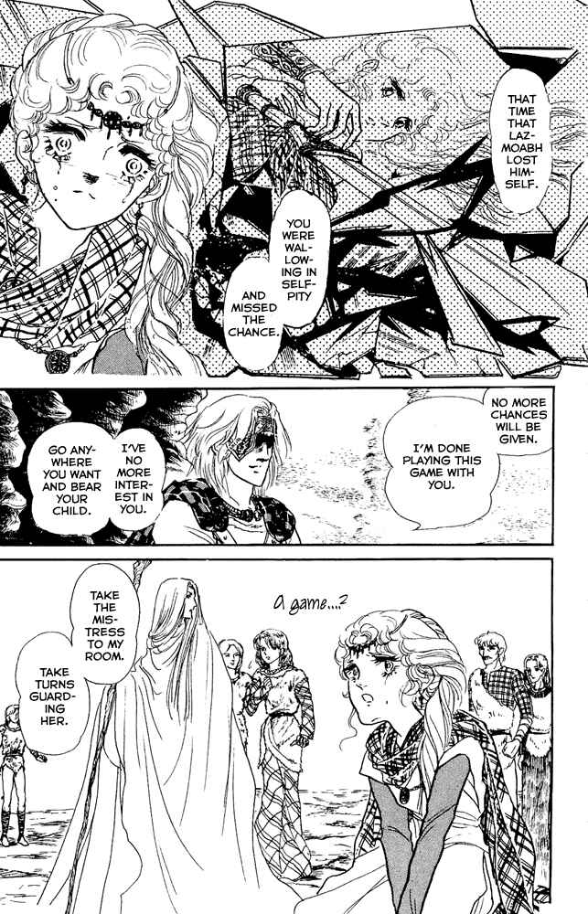 Page 26 Chapter 29 Crystal Dragon
