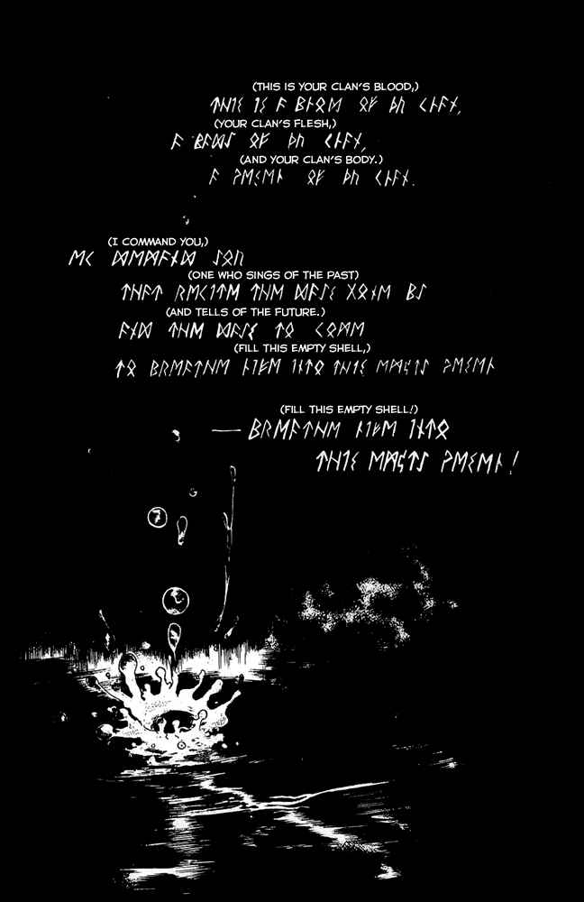 Page 32 Chapter 29 Crystal Dragon