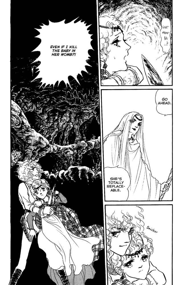 Page 5 Chapter 29 Crystal Dragon