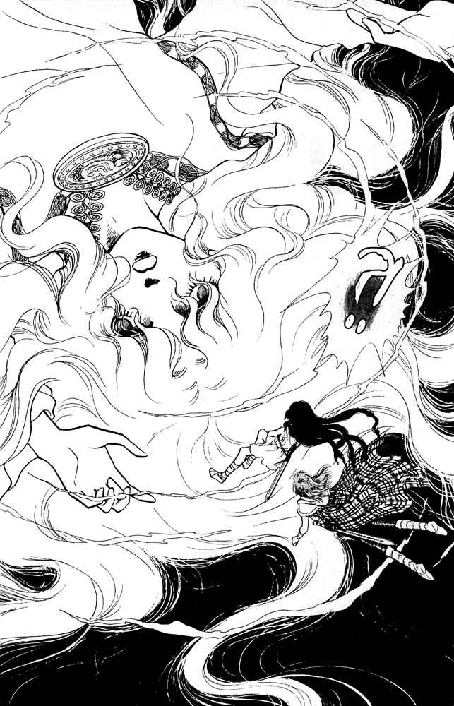 Page 16 Chapter 41 Crystal Dragon