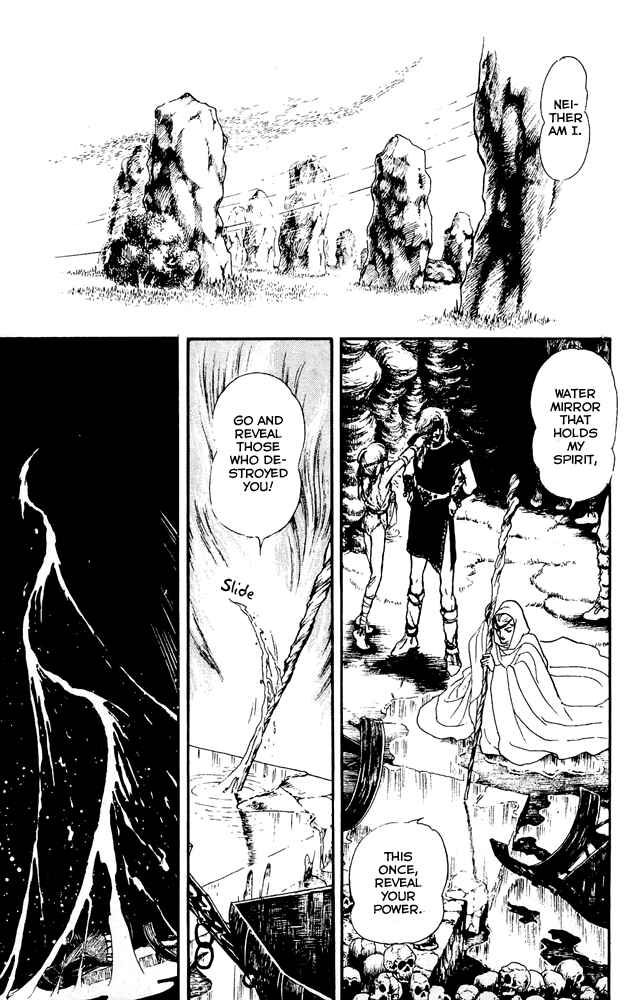 Page 3 Chapter 41 Crystal Dragon
