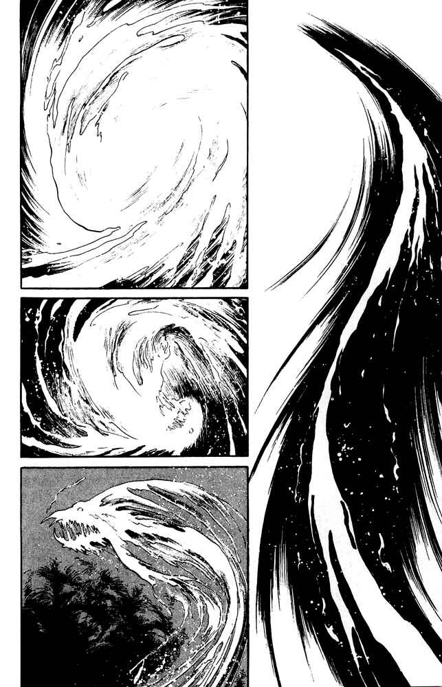Page 4 Chapter 41 Crystal Dragon