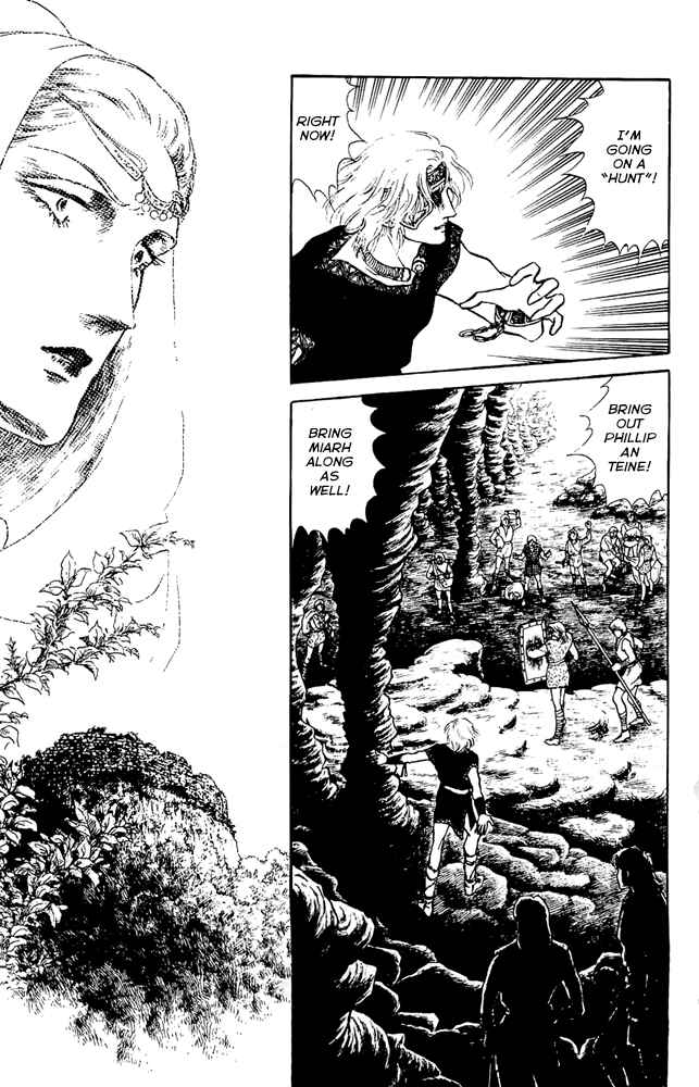 Page 7 Chapter 41 Crystal Dragon