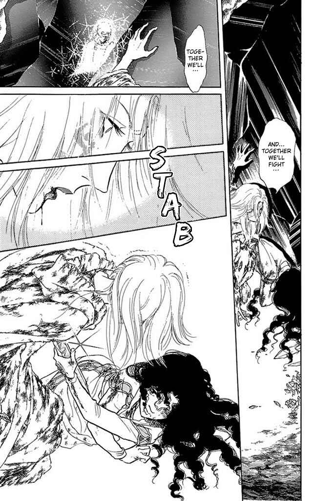 Page 16 Chapter 53 Crystal Dragon