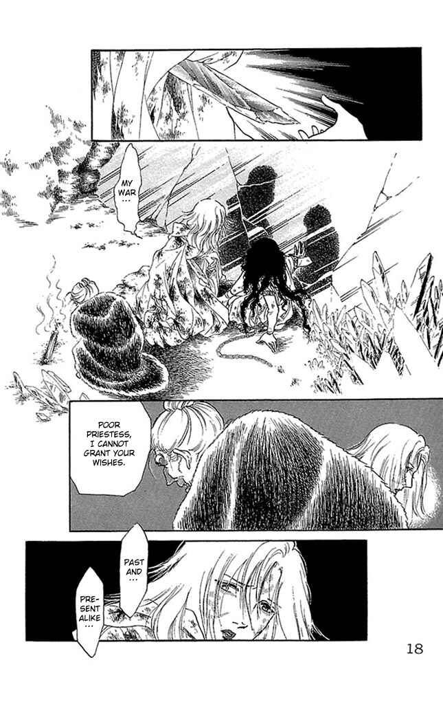 Page 17 Chapter 53 Crystal Dragon