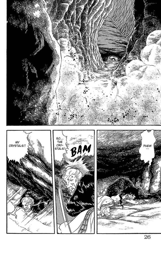 Page 25 Chapter 53 Crystal Dragon