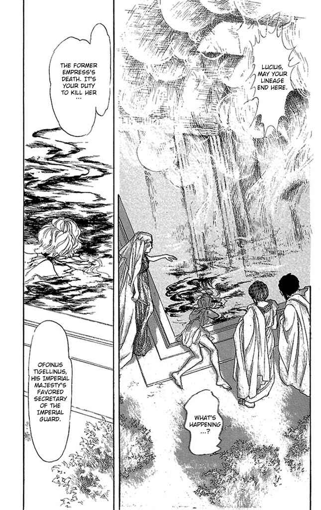 Page 30 Chapter 53 Crystal Dragon