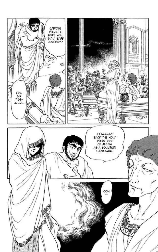 Page 5 Chapter 53 Crystal Dragon