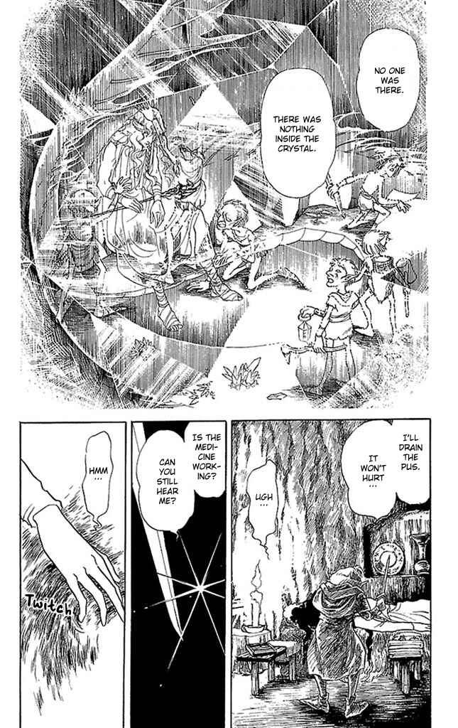 Page 53 Chapter 53 Crystal Dragon
