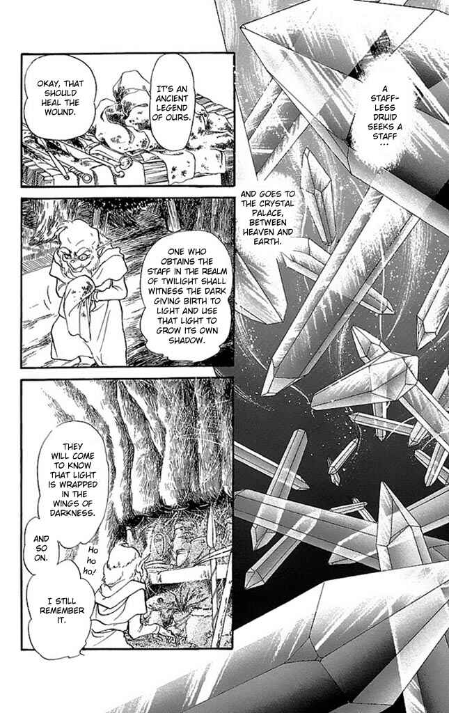 Page 55 Chapter 53 Crystal Dragon