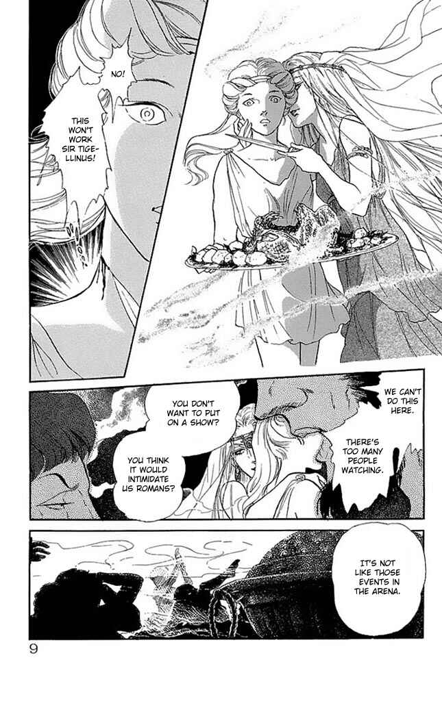 Page 8 Chapter 53 Crystal Dragon