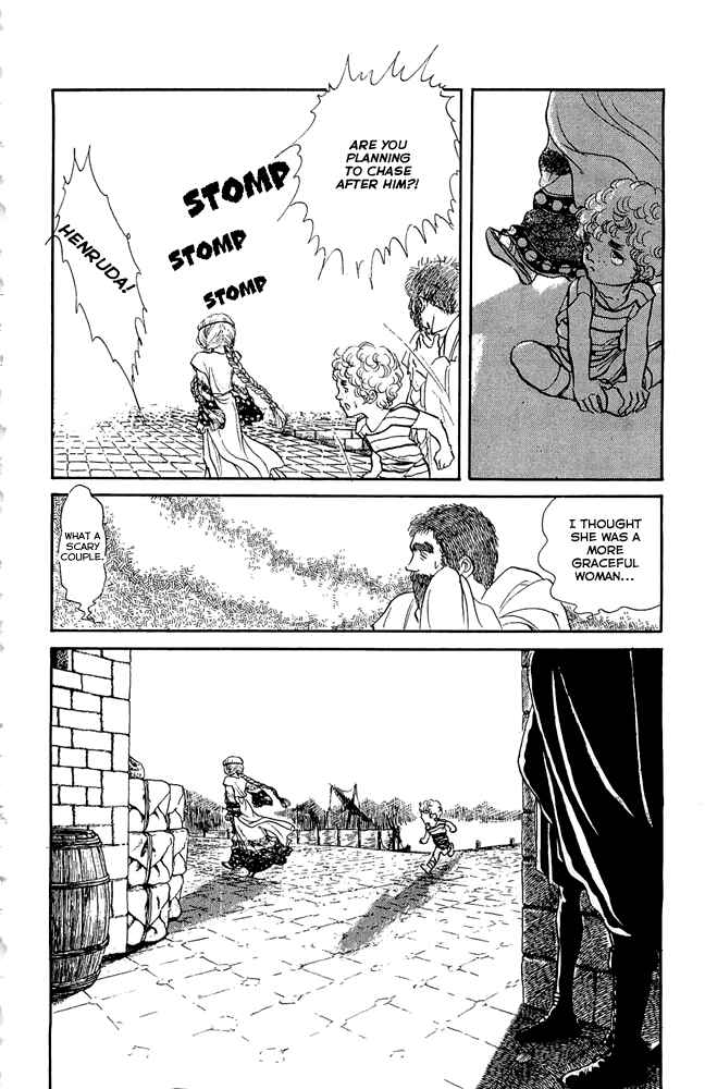 Page 11 Chapter 47 Crystal Dragon