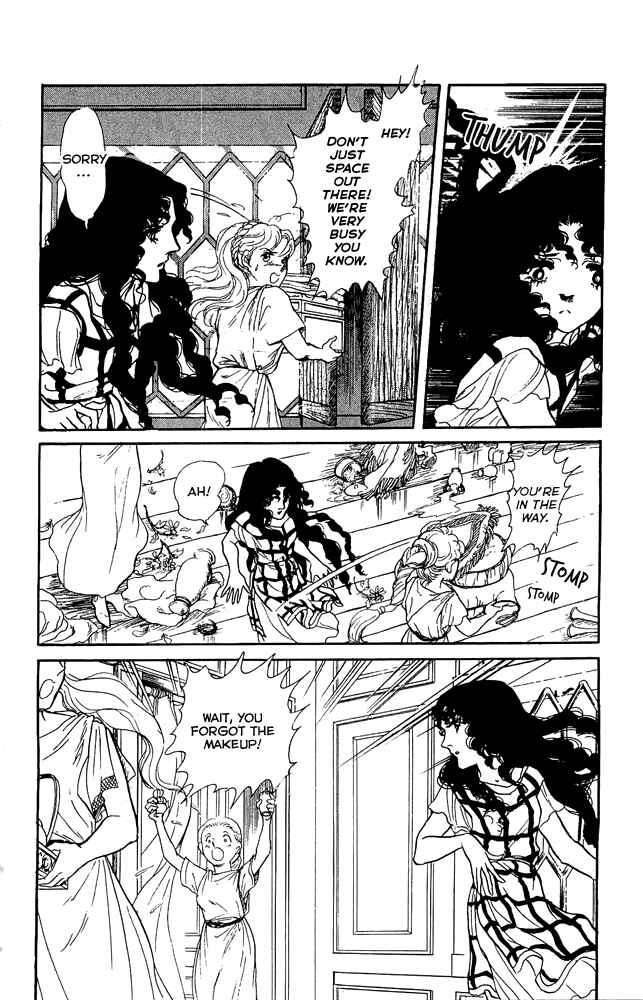 Page 15 Chapter 47 Crystal Dragon