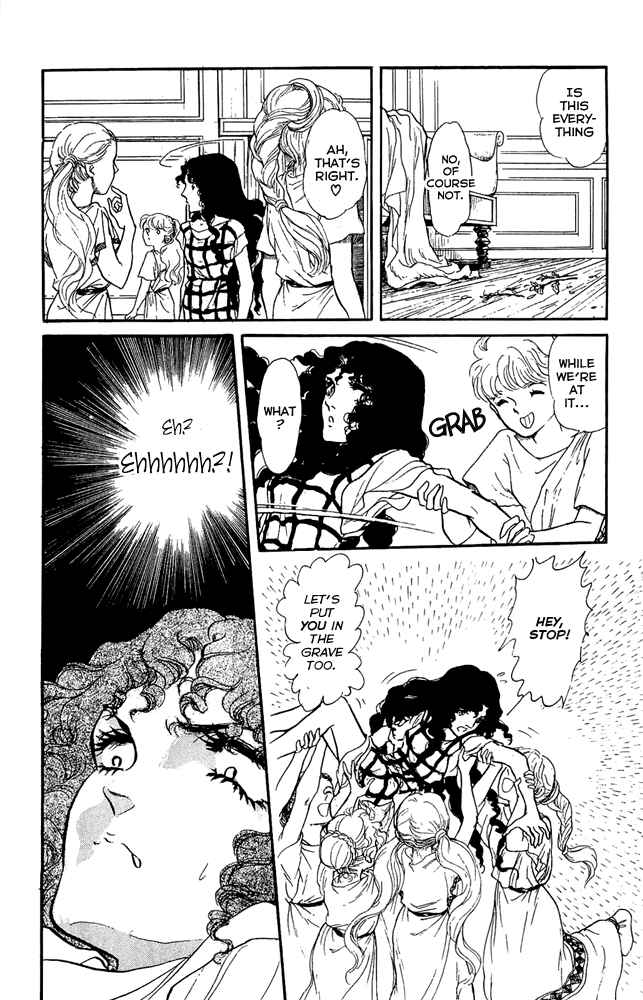 Page 16 Chapter 47 Crystal Dragon