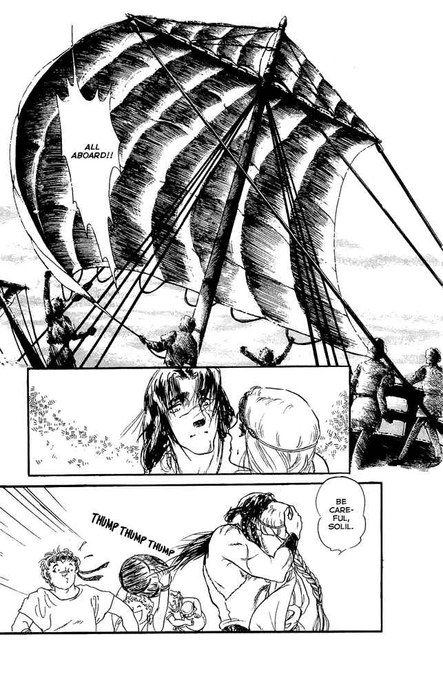 Page 3 Chapter 47 Crystal Dragon