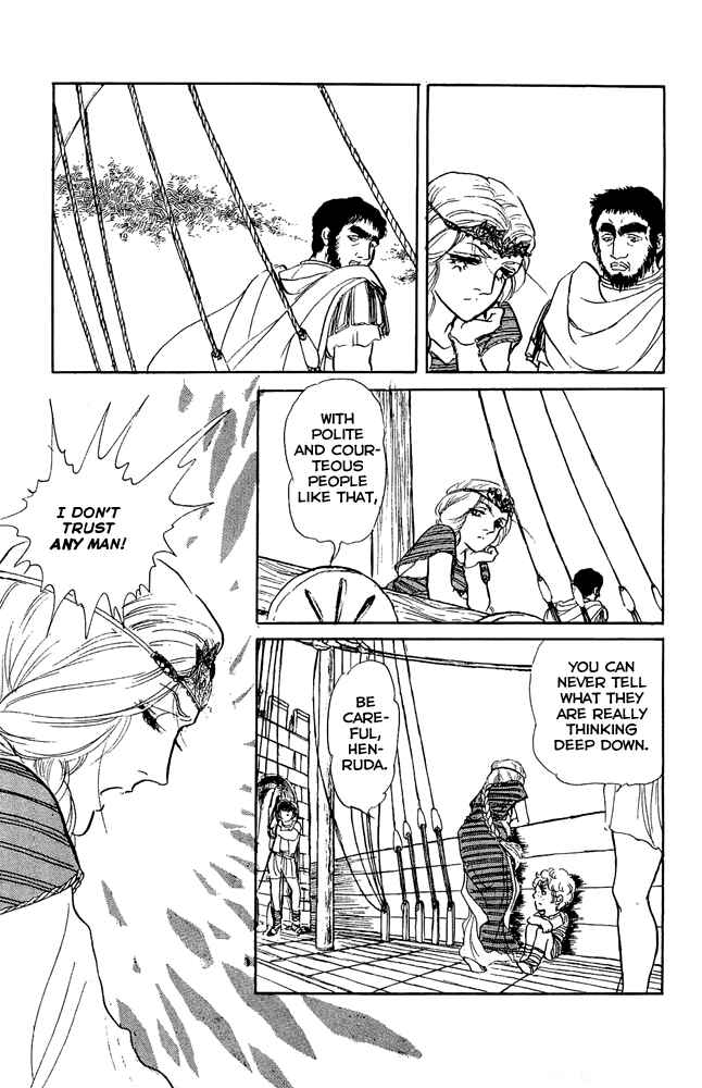 Page 30 Chapter 47 Crystal Dragon