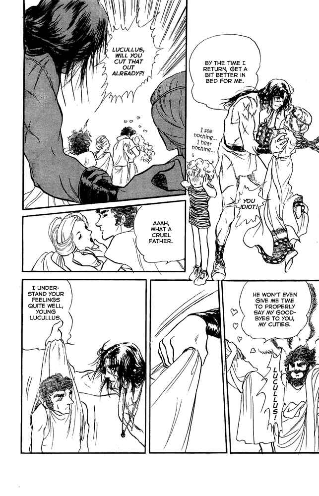 Page 4 Chapter 47 Crystal Dragon