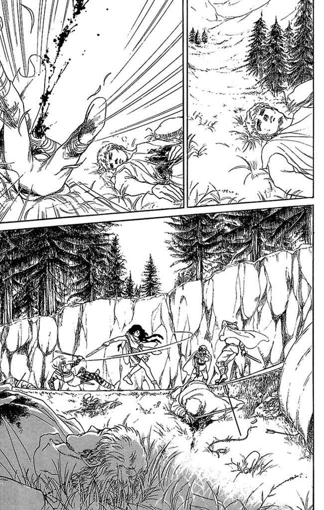Page 24 Chapter 50 Crystal Dragon