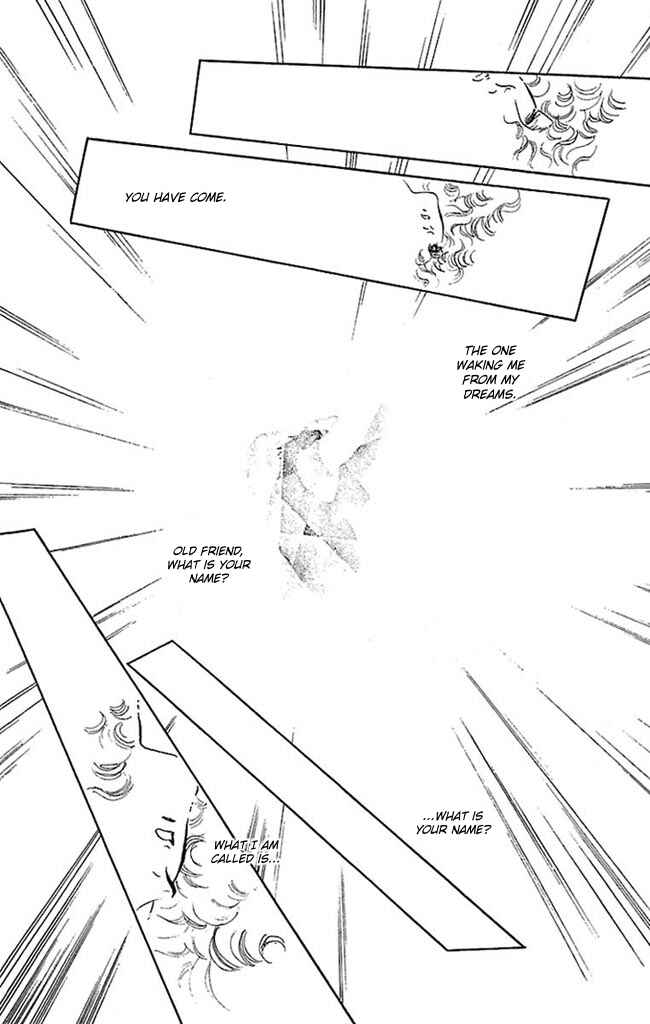 Page 35 Chapter 50 Crystal Dragon