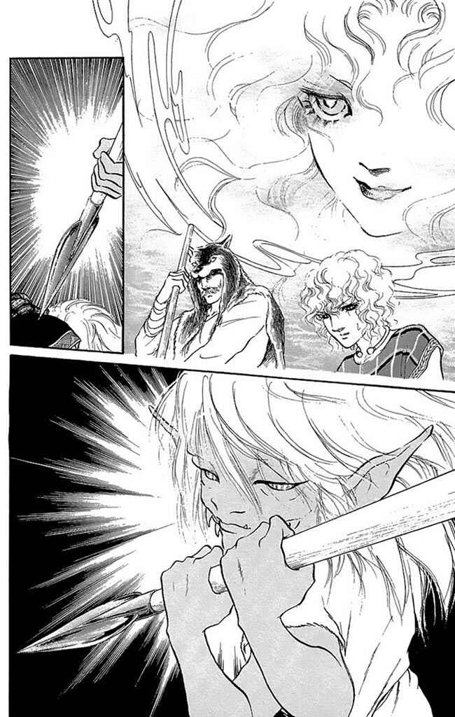 Page 43 Chapter 50 Crystal Dragon
