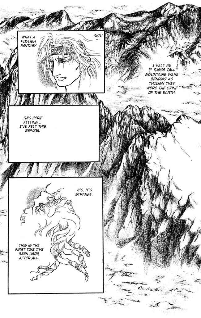 Page 7 Chapter 50 Crystal Dragon