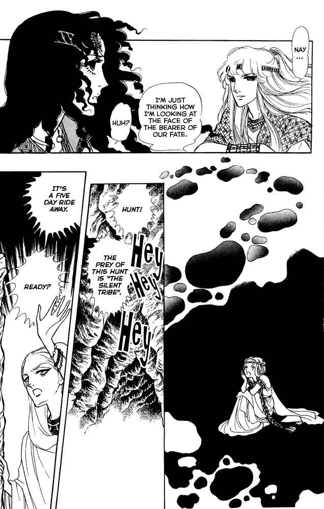 Page 10 Chapter 8 Crystal Dragon